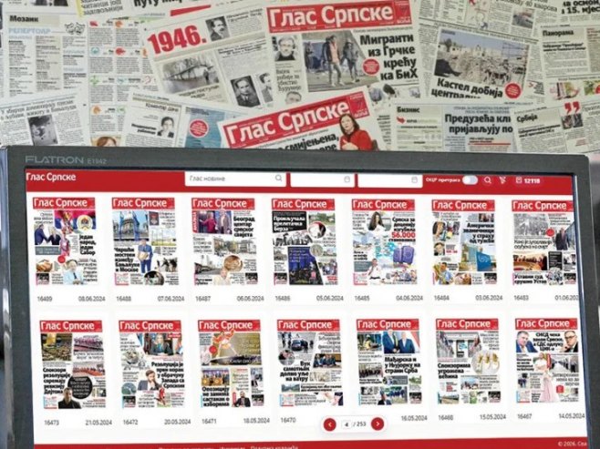 Digitalizovana arhiva (foto: glassrpske.com) - 