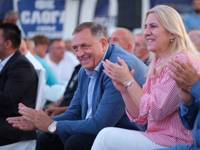Cvijanović na svečanoj akademiji: Proslaviti 100 godina postojanja nije mala stvar (FOTO)