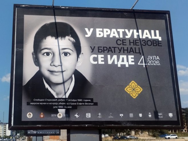 Istočno Sarajevo: Na bilborde postavljene fotografije stradale srpske djece u Podrinju (FOTO)