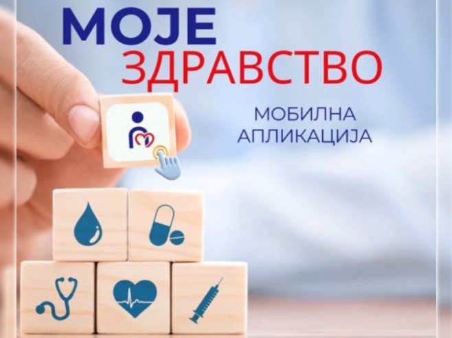 Putem aplikacije "Moje zdravstvo" do bržeg pristupa zdravstvenom kartonu