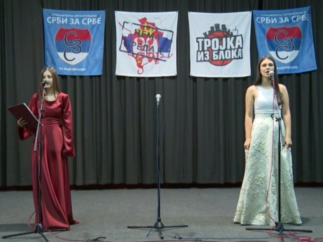 Doboj ujedinjen u humanosti: "Vidovdanski koncert iz bloka" za porodicu Lazić (VIDEO)