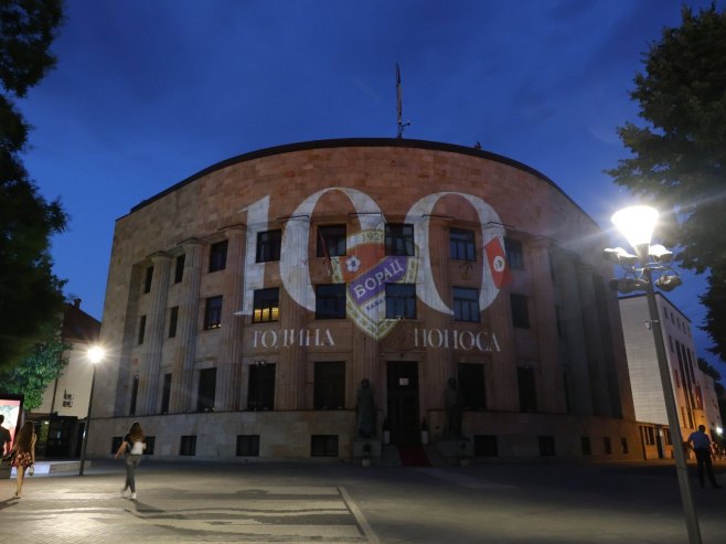 Palata Republike u znaku 100 godina FK Borac