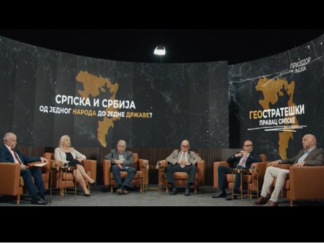 Cvijanović: Veza Srpske i Srbije čvrsta, snaga naroda je u jedinstvu