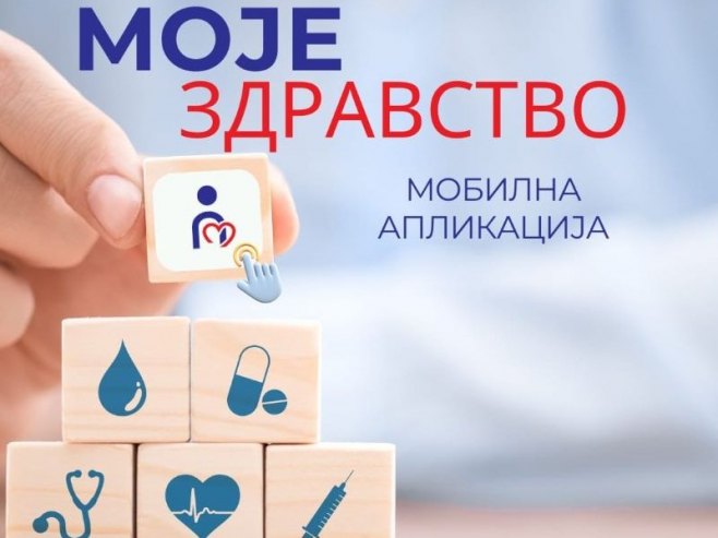 Od 1. jula aplikacija "Moje zdravstvo" dostupna svim osiguranicima FZO Srpske (VIDEO)