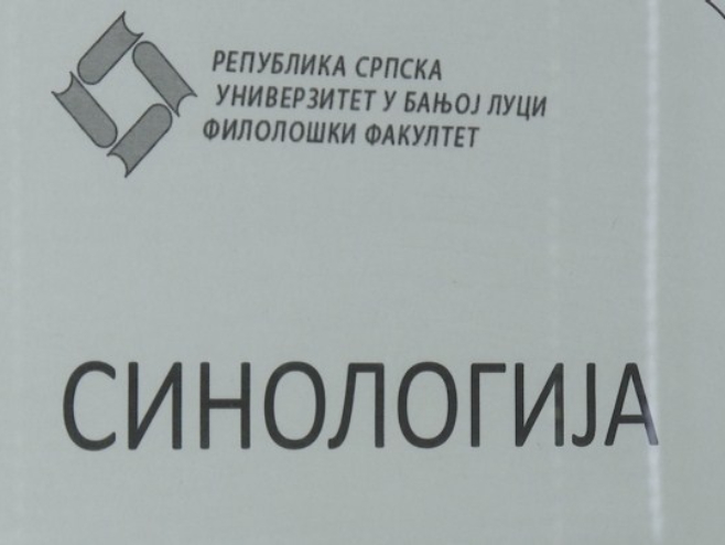 Najmlađa katedra Filološkog fakulteta u Banjaluci - Sinologija ispratila prvu generaciju studenata (VIDEO)