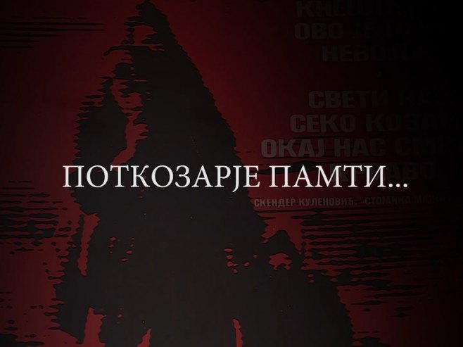 Potkozarje pamti Potkozarje pamti - Foto: RTRS