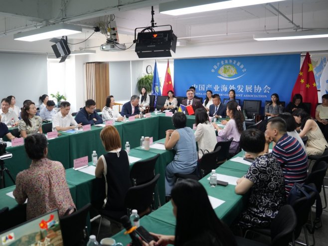 Berjan u Pekingu, Kina Berjan u Pekingu, Kina - Foto: UPI
