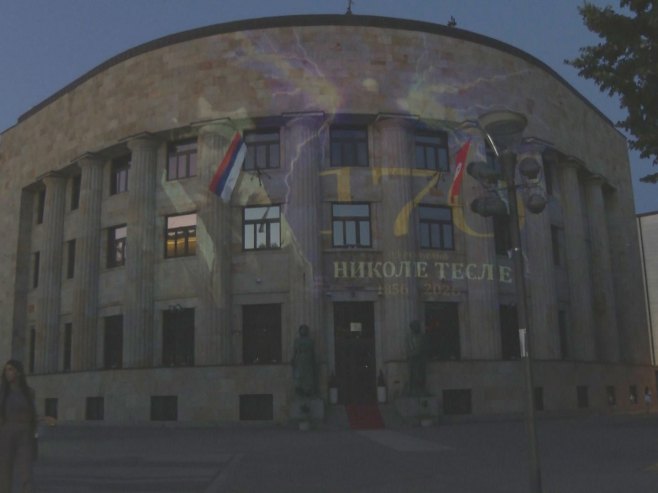 Palata Republike Srpske večeras osvijetljena likom Nikole Tesle