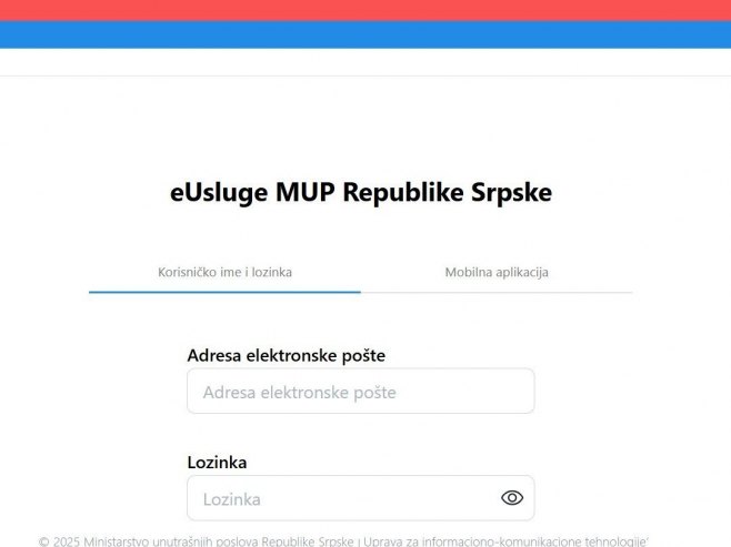 MUP: Do sada oko 1.000 građana koristilo uslugu elektronskog zakazivanja termina