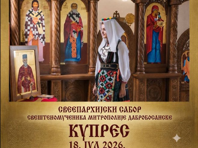 Sveeparhijski sabor sveštenomučenika dabrobosanskih na Kupresu 18. jula