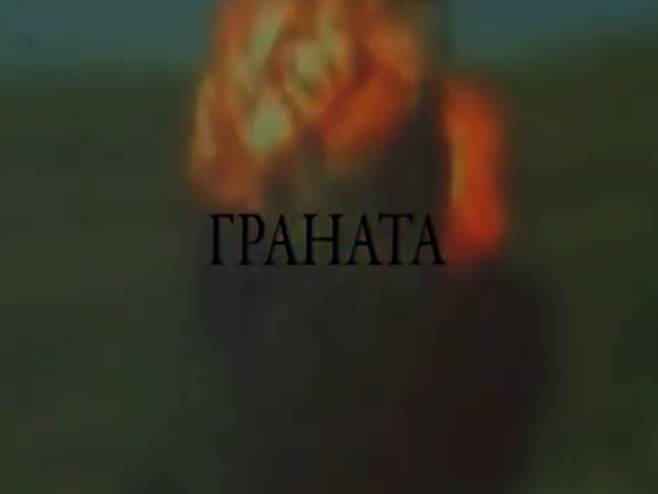 Dokumentarni film "Granata" - Foto: RTRS