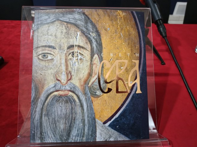 Izložbu "Sveti Sava" u Galeriji Sanu do sada posjetilo 56.000 ljudi