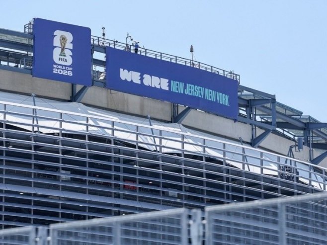 Stadion na kome će se igrati finale Svjetskog prvenstva u fudbalu (foto: EPA/RONALD WITTEK) Stadion na kome će se igrati finale Svjetskog prvenstva u fudbalu (foto: EPA/RONALD WITTEK) -