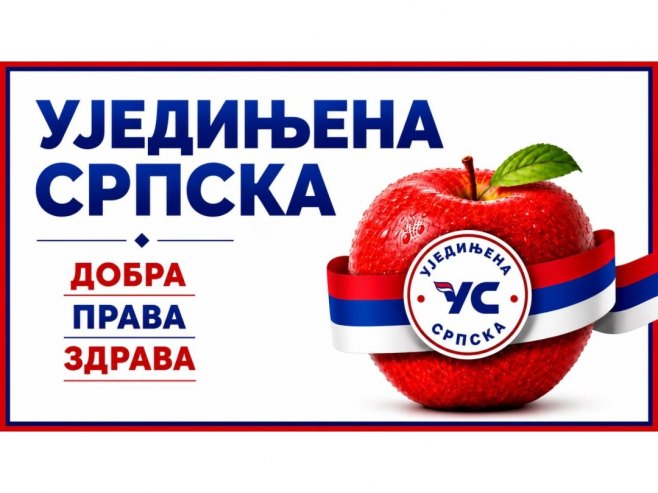 Ujedinjena Srpska Ujedinjena Srpska - Foto: Ustupljena fotografija