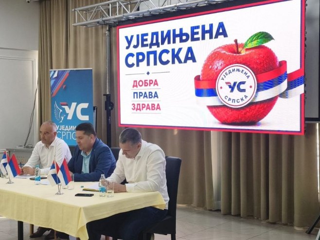 Ujedinjena Srpska Ujedinjena Srpska - Foto: RTRS