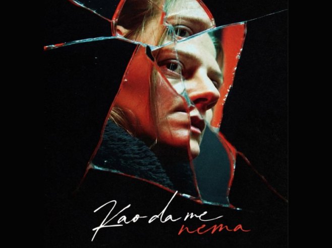 Film "Kao da me nema" na sedam međunarodnih filmskih festivala Film "Kao da me nema" na sedam međunarodnih filmskih festivala