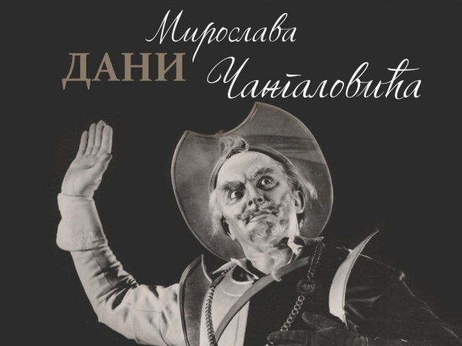 Od 1. do 4. avgusta u Glamoču "Dani Miroslava Čangalovića"