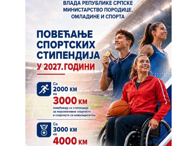 Od naredne godine veće stipendije za sportiste Republike Srpske
