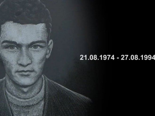 "Gordon" na Јutjub kanalu RTRS Dokumentarni filmovi