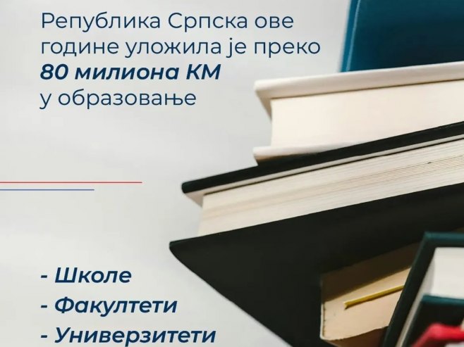 Iz budžeta Srpske u 2026. godini uloženo preko 80 miliona maraka u obrazovanje