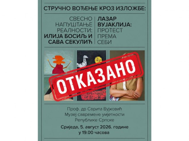 Otkazano Stručno vođenje (foto: MSURS) - 