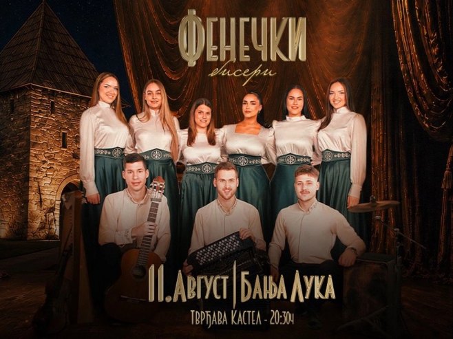 "Fenečki biseri" ponovo pred banjalučkom publikom - spektakl i muzičko putovanje kroz pjesme (VIDEO)