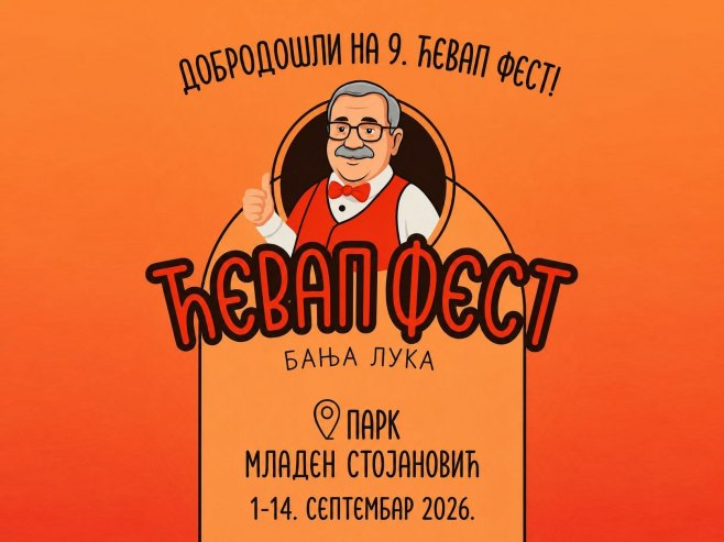 "Ćevap fest" počinje 1. septembra