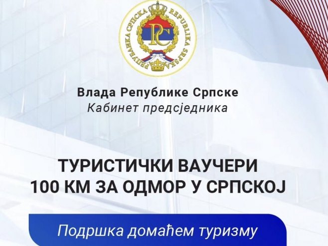 Od danas u upotrebi turistički vaučeri za subvencionisanje troškova usluge smještaja
