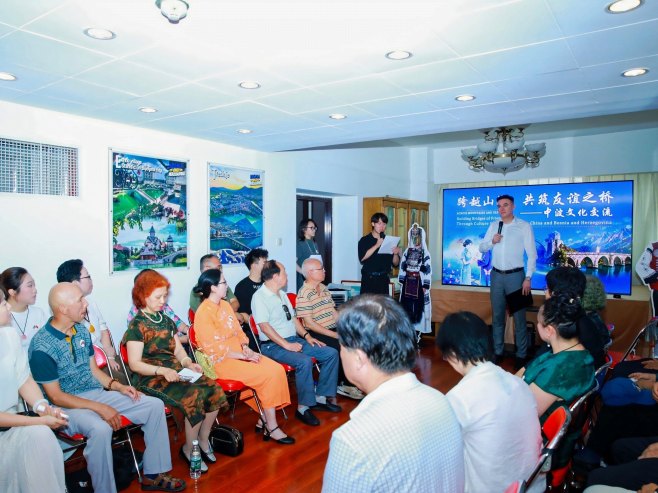 U Ambasadi BiH u Pekingu održano književno veče