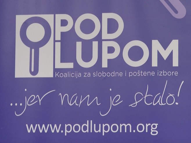 Koalicija "Pod lupom" Koalicija "Pod lupom" - Foto: RTRS