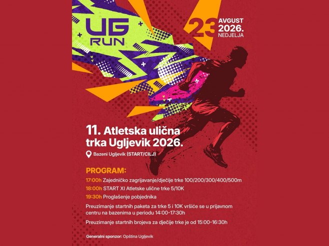 Ugljevik, ulična trka - Foto: Ustupljena fotografija