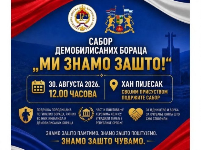 U Komnici kod Han Pijeska Sabor "Mi znamo zašto"