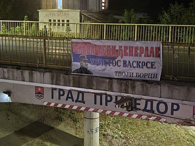 "Slava tebi đenerale" Prijedor "Slava tebi đenerale" Prijedor - Foto: RTRS