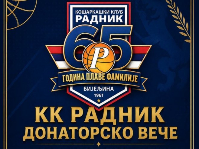 Donatorsko veče KK Radnik Bijeljina 27. septembra