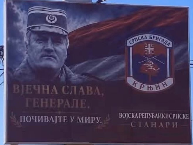 Stanari - postavljen bilbord sa likom generala Mladića Stanari - postavljen bilbord sa likom generala Mladića - Foto: SRNA