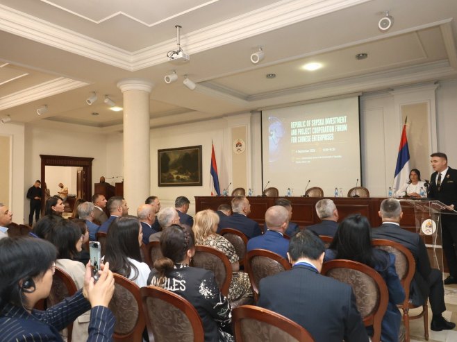 Forum Srpske o investicijama i poslovnoj saradnji za kineske kompanije (FOTO)