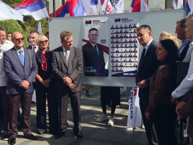 Vlado Đajić, prvi plakat Vlado Đajić, prvi plakat - Foto: RTRS