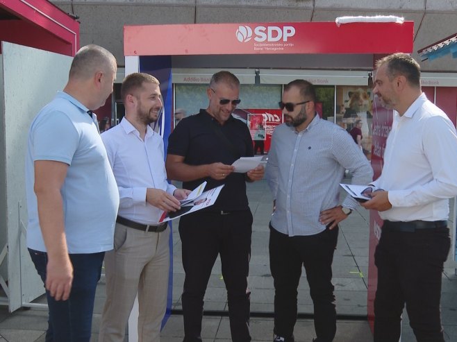 SDP BiH - Foto: RTRS