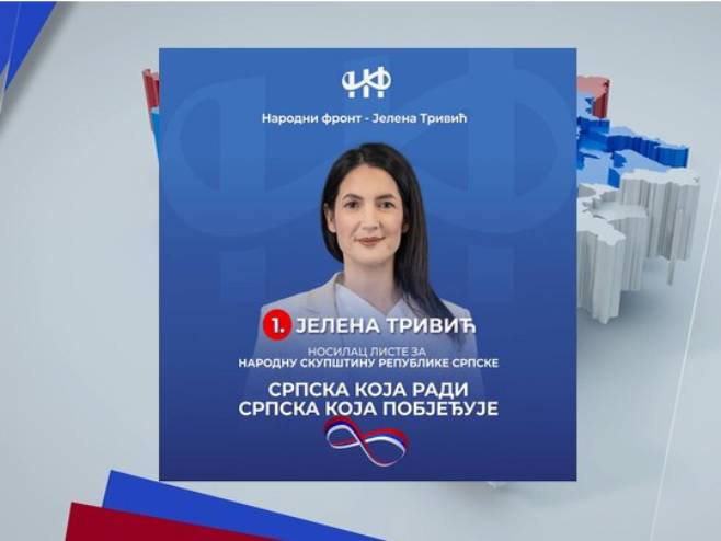Јelena Trivić - Foto: RTRS