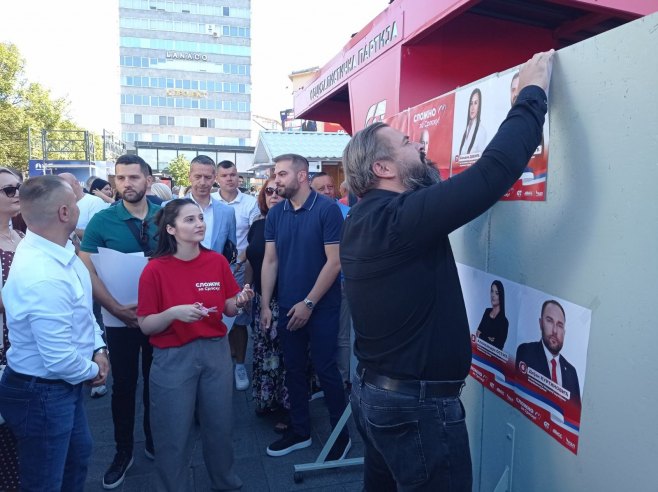 Socijalistička partija - Banjaluka - Foto: RTRS