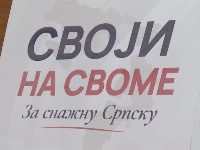 DNS - NPS "Svoji na svome" - Foto: RTRS
