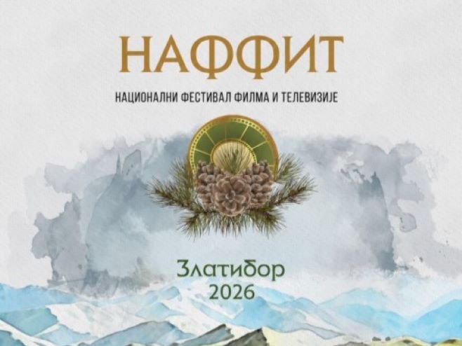 Završen Filmski festival na Zlatiboru, nagrade za "Žetvu" i "Tvrđavu"