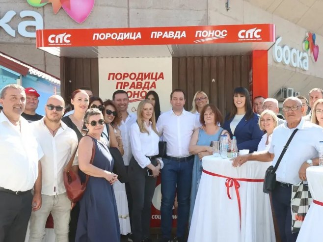 SPS (foto: instagram.com/goranselaksps) - 