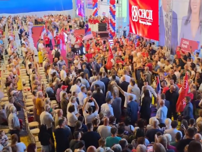 SNSD Doboj (foto: instagram.com/zeljka.cvijanovic/screenshot) - 