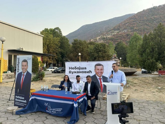 Đorđe Vučinić Đorđe Vučinić - Foto: RTRS