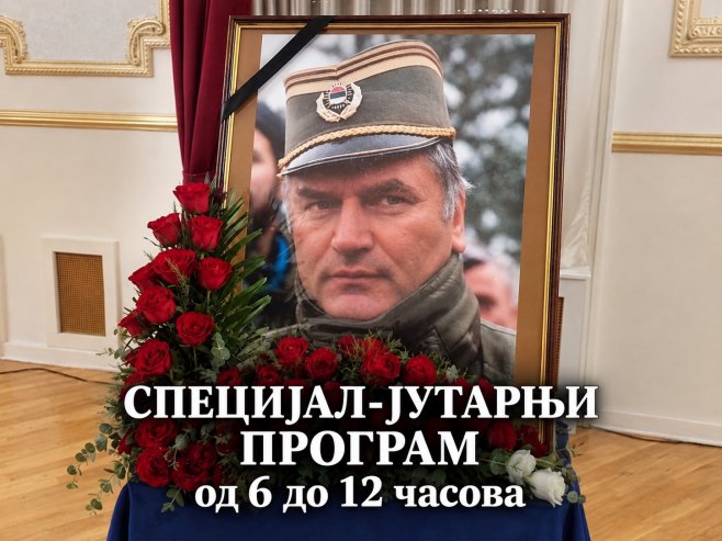 Specijal - Јutarnji program RTRS Specijal - Јutarnji program RTRS - Foto: RTRS