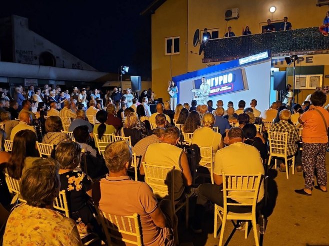 PSS Banjaluka - Foto: RTRS