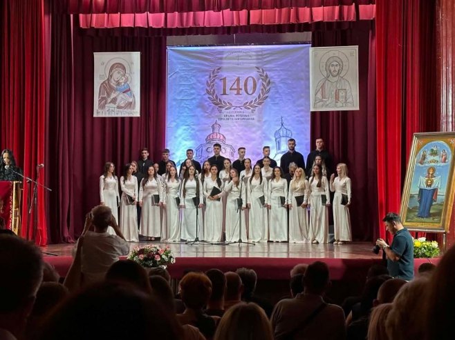 Obilježeno 140 godina Hrama na Megdanu u Višegradu Obilježeno 140 godina Hrama na Megdanu u Višegradu - Foto: SRNA