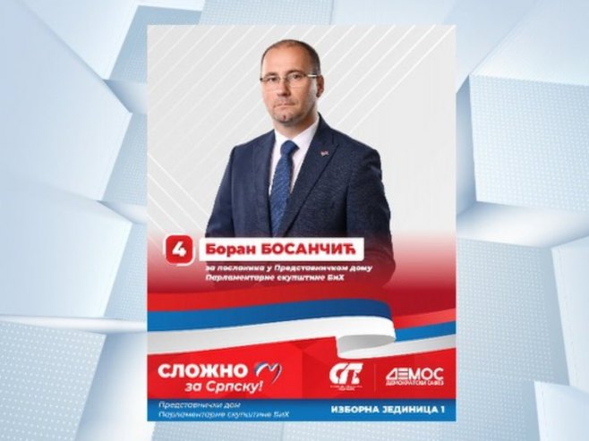 Boran Bosančić Boran Bosančić - Foto: RTRS