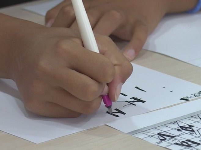 Srpska ćirilica pisana kaligrafijom nisu samo znakovi, nego i umjetničke slike